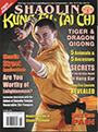 Shaolin 5 Animals - Magazine Cover